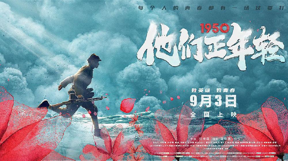 久別重逢的愛(ài)情電影，重溫經(jīng)典，感受重逢的甜蜜喜悅