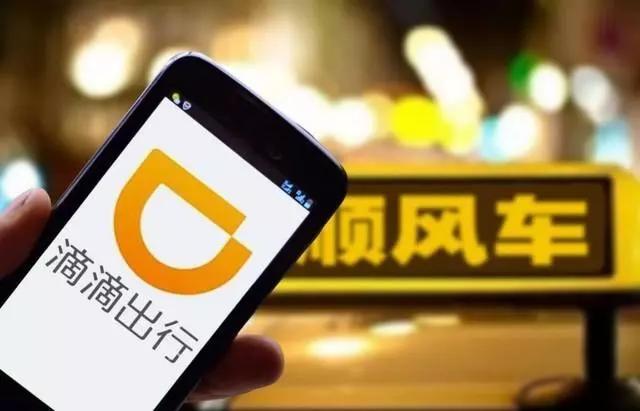 惠州順風(fēng)車最新動態(tài)與巷弄美食奇遇探索