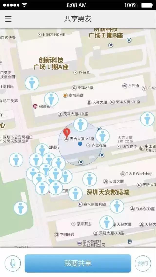 陌陌電影網(wǎng)與自然美景的邂逅，內(nèi)心的平和之旅