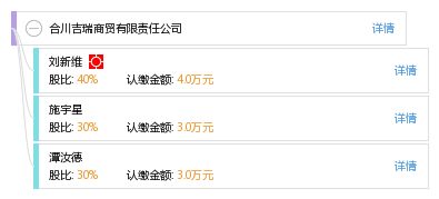 合川電子廠招聘啟事，探尋企業(yè)成長與時代地位之路