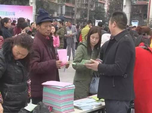 邛崍招聘信息，變化帶來自信，學(xué)習(xí)鑄就未來之路