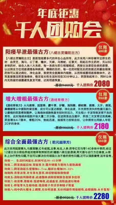 黃陂最新招聘信息大揭秘，求職者的福音！
