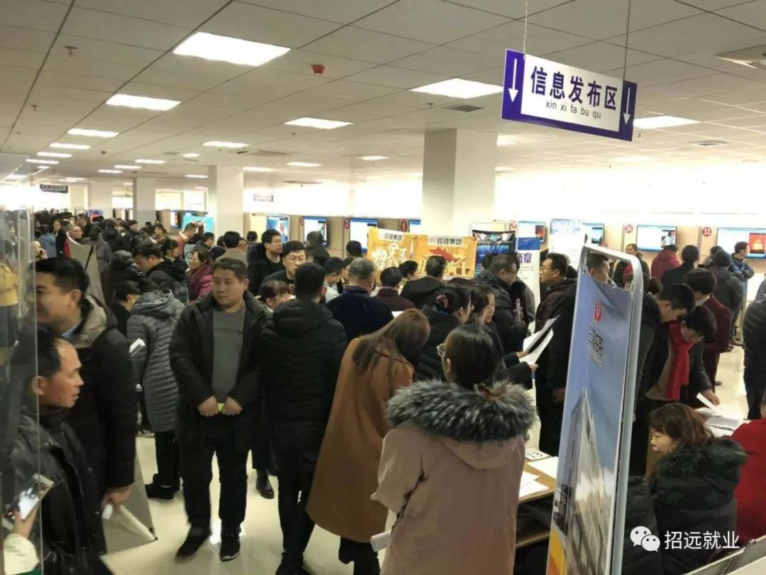 招遠(yuǎn)人才招聘信息大匯總，尋找最優(yōu)秀人才！