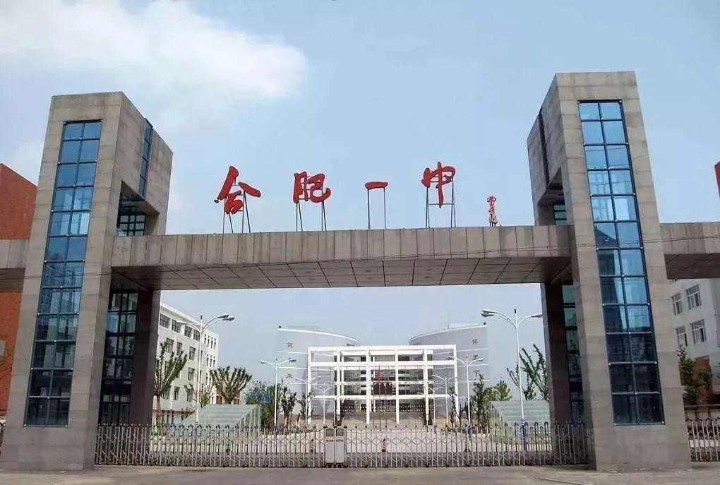 合肥東部新中心最新動(dòng)態(tài)，繁榮發(fā)展的藍(lán)圖與未來展望