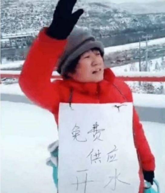 大冷公路最新路線圖，科技引領(lǐng)駕駛變革，智能導(dǎo)航開啟新紀(jì)元