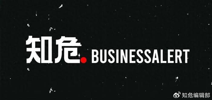 科技革新對(duì)話未來，最新國產(chǎn)對(duì)話視頻在線觀看