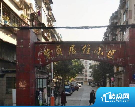 襄陽(yáng)商鋪價(jià)格變化中的商機(jī)與自我超越之旅