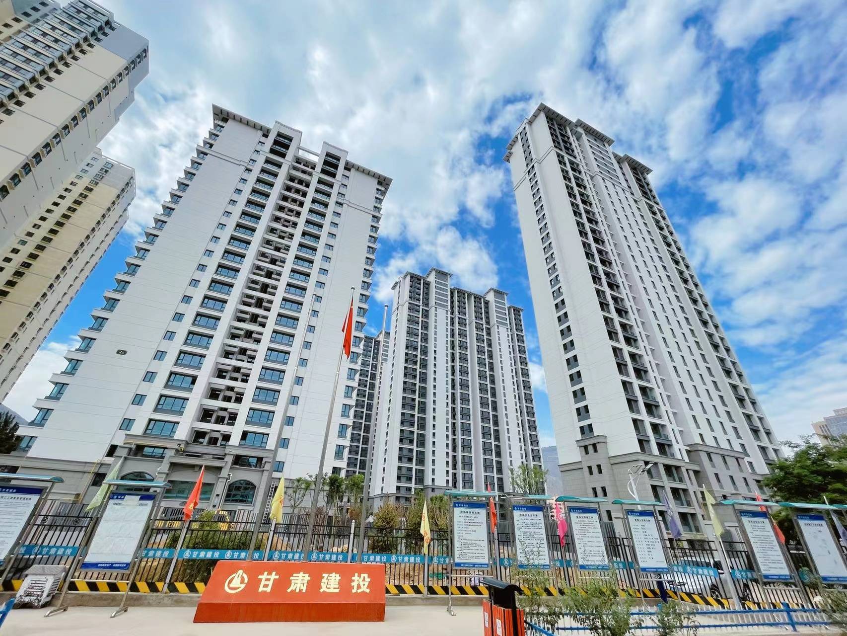 蘭州最新住宅項(xiàng)目概覽，與自然美景相遇，尋覓內(nèi)心平和家園