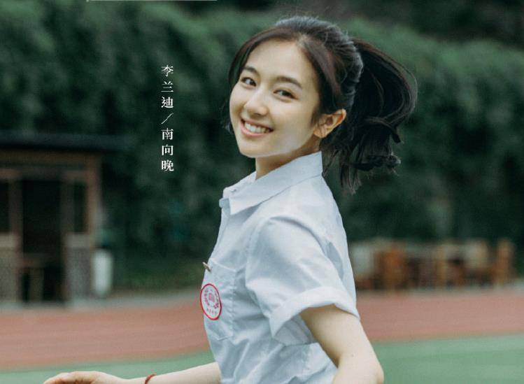 李蘭迪演藝生涯，如何了解與欣賞她的電視劇作品