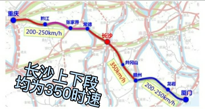 湖南渝長廈最新動態(tài)揭秘，交通建設蓬勃發(fā)展勢如破竹