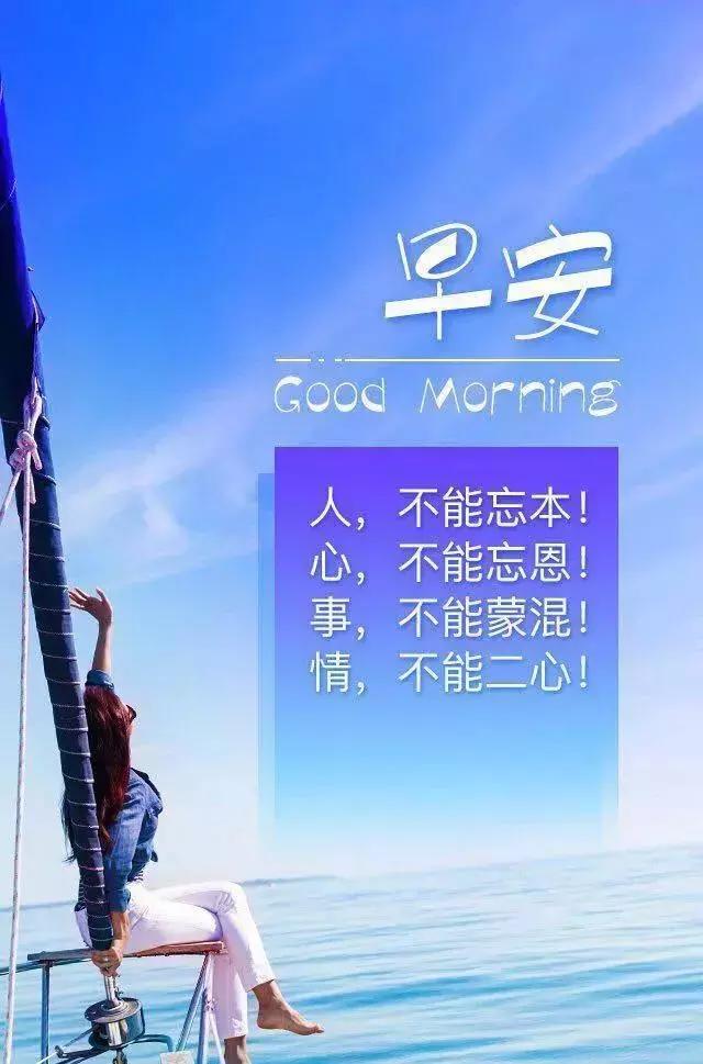 最新心語，探索人類內(nèi)心微妙變化的奧秘