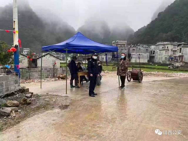 西疇疫情實時更新，最新情況報告