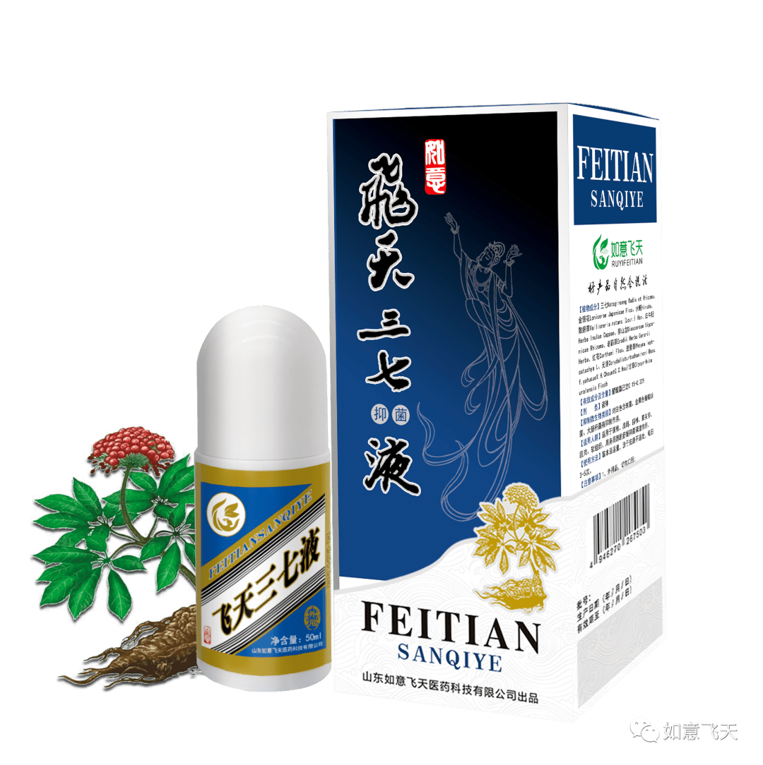 飛天液，神奇液體的故事、價(jià)格探尋及圖片展示