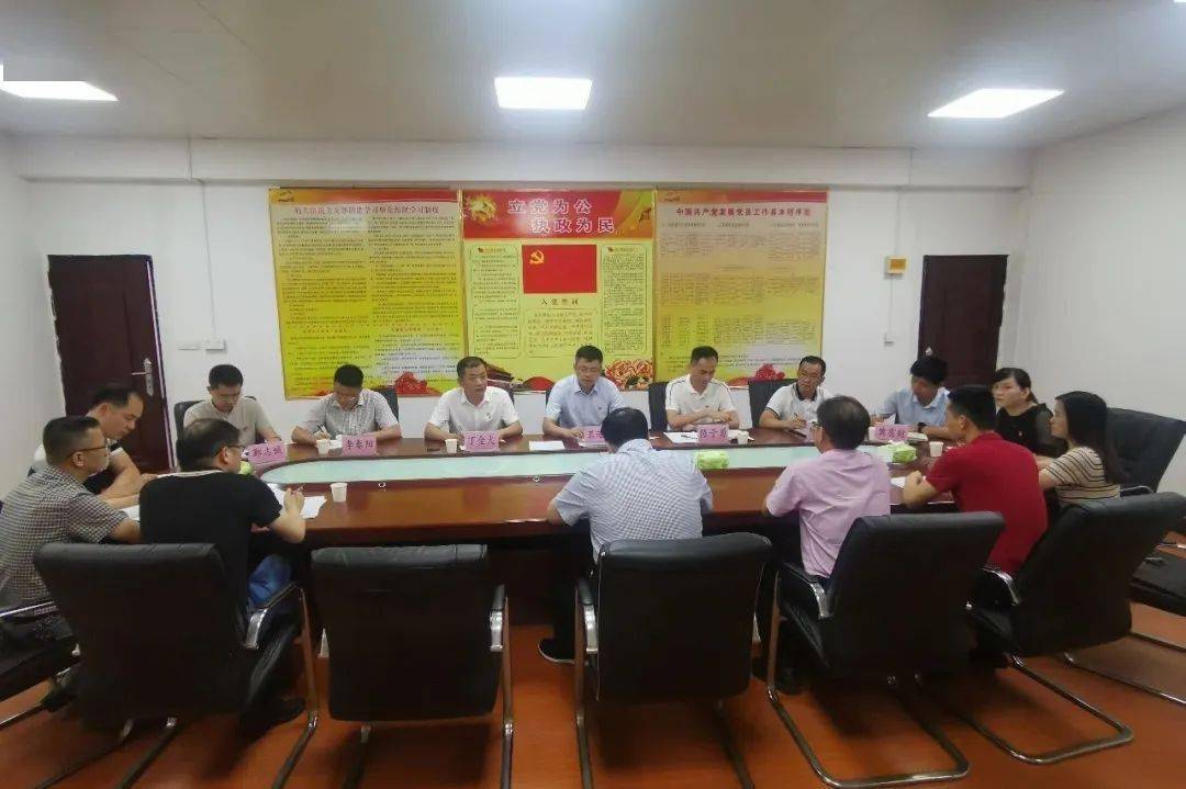 鹽湖區(qū)組織部最新人事任命公布??
