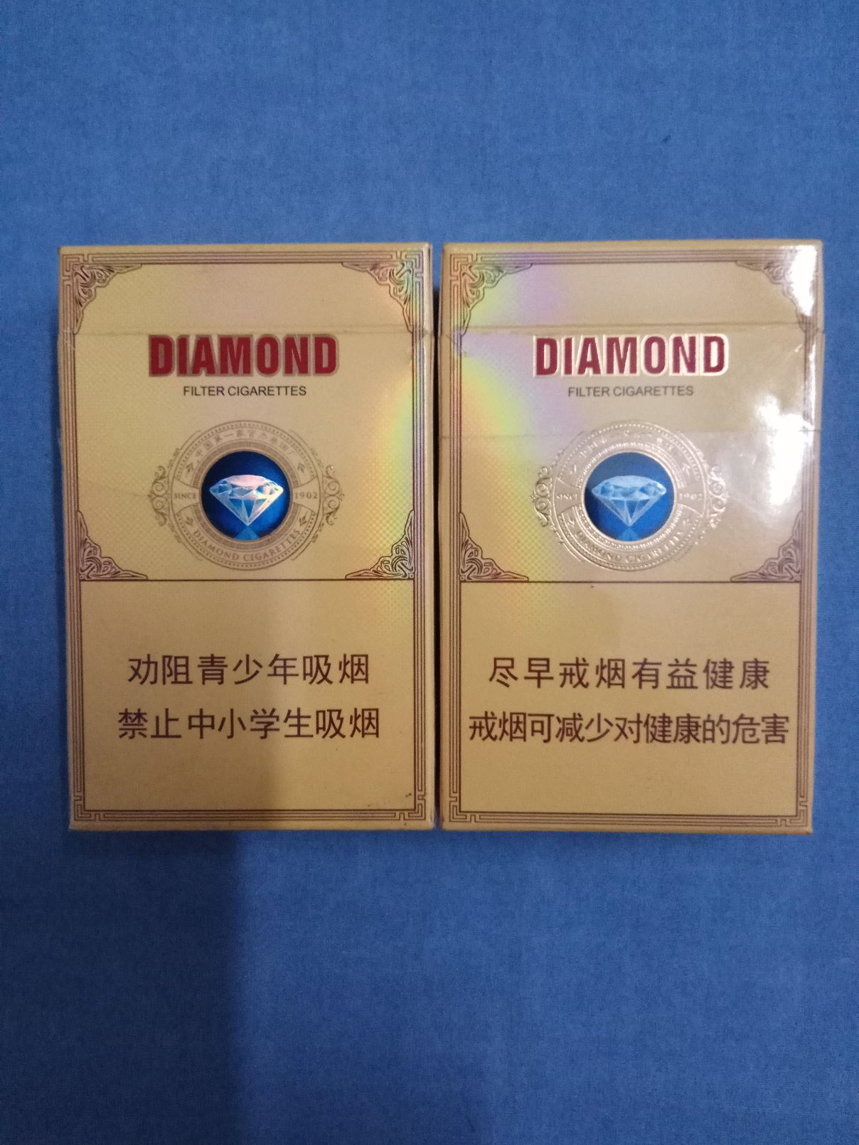 鉆石經(jīng)典醇和價(jià)格深度解析與探討，全方位了解這款產(chǎn)品的真實(shí)價(jià)值