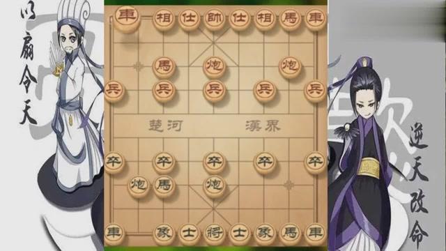 一步步成為象棋高手，最新象棋教程視頻全解析