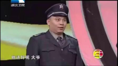 趙四最新小品自然之旅的心靈覺醒展現(xiàn)心靈覺醒之旅