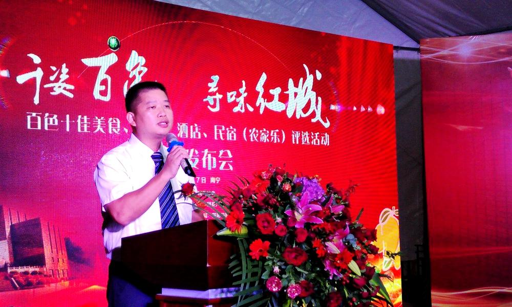 廣西南寧最新資訊大全，全面指南與獲取步驟