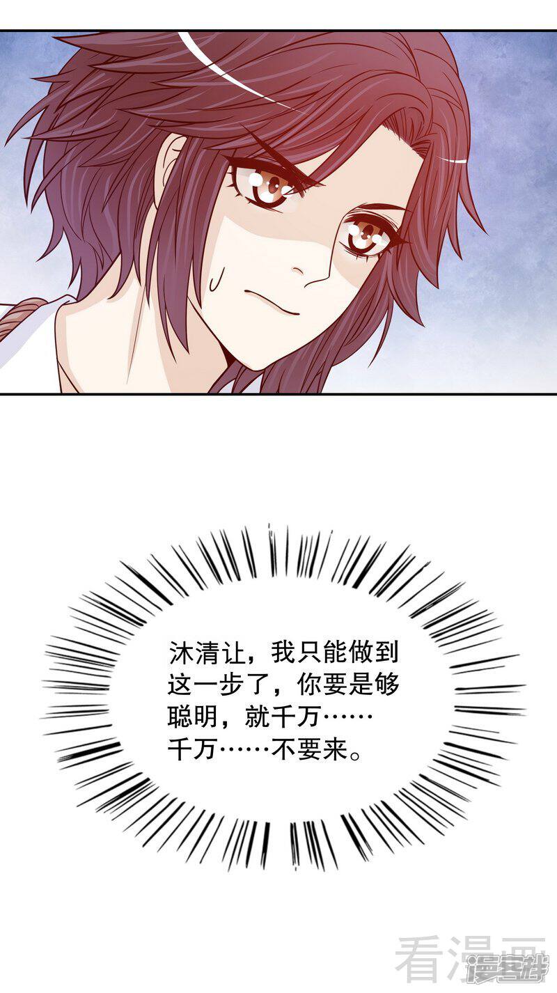 嘿嘿動漫，日常小趣事與友情的紐帶