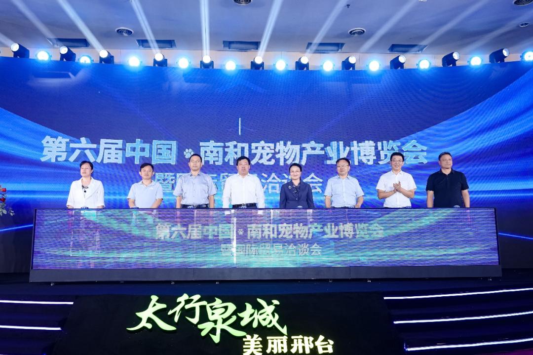 南和最新資訊獲取指南，掌握地區(qū)動態(tài)，一手資訊盡在掌握