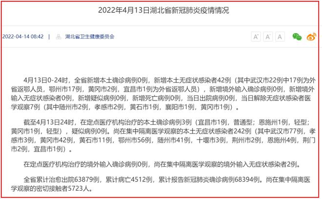 潤滑油 第23頁