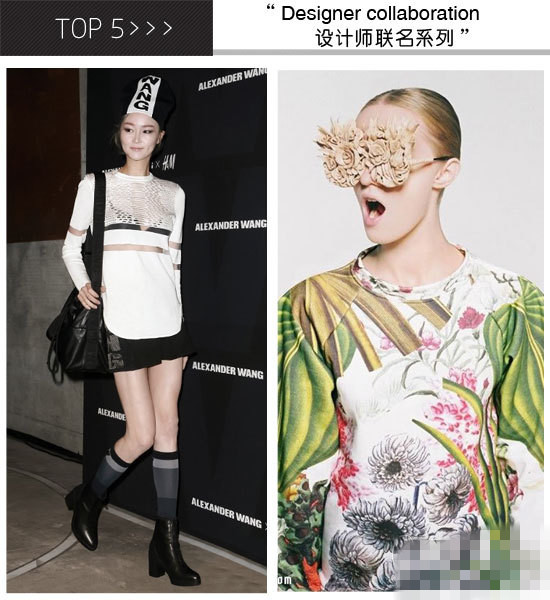 時尚潮流排行榜，時代印記與文化脈搏的融合展現(xiàn)