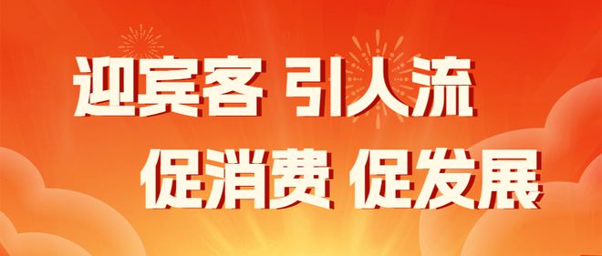 建陽最新招聘信息速遞