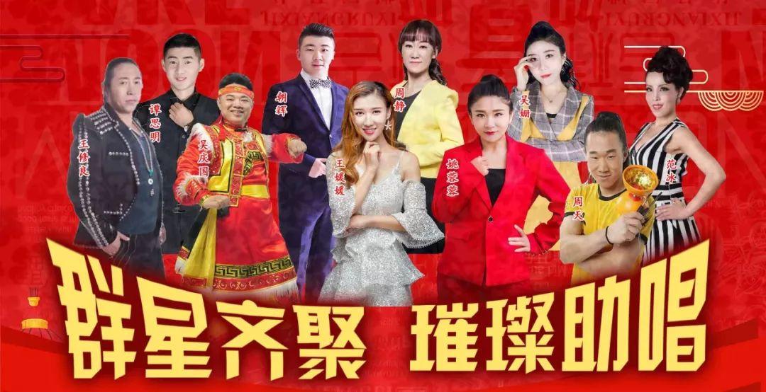 廣饒演員，傳承與演繹的輝煌篇章