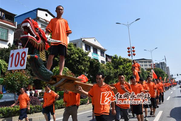 道州紅網(wǎng)最新動(dòng)態(tài)，學(xué)習(xí)變化，自信成就未來之路