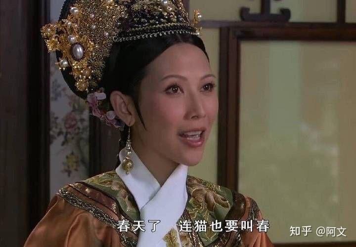 甄嬛傳免費(fèi)觀看背后的版權(quán)、傳播與觀眾權(quán)益探討