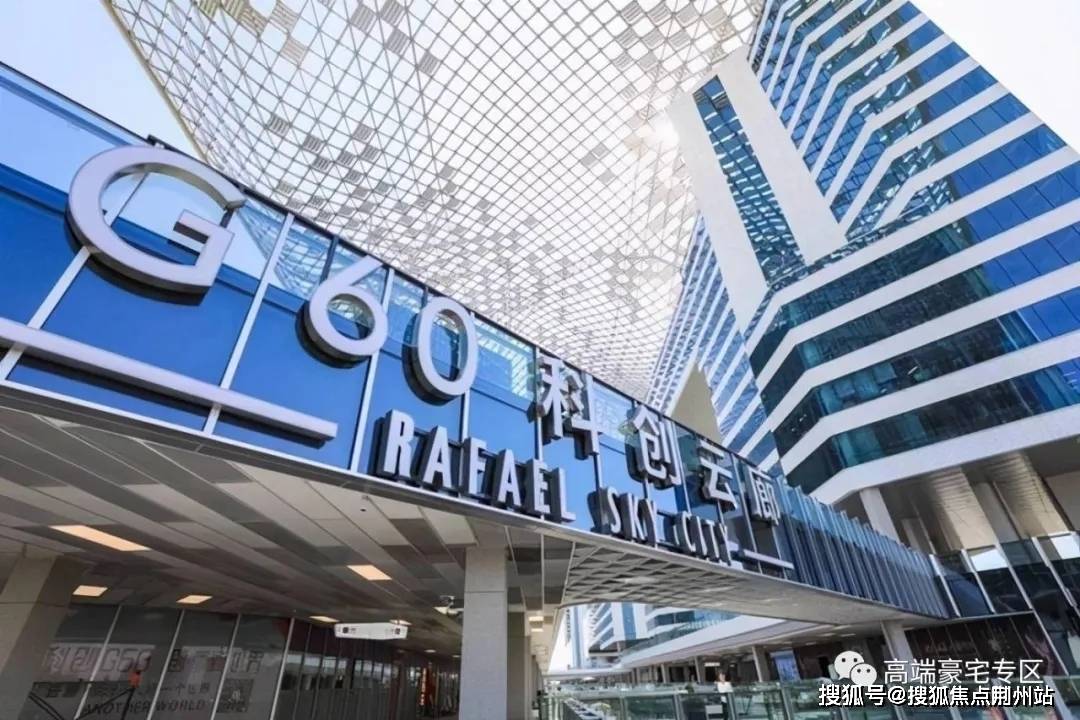 曼哈頓最新動態(tài)更新
