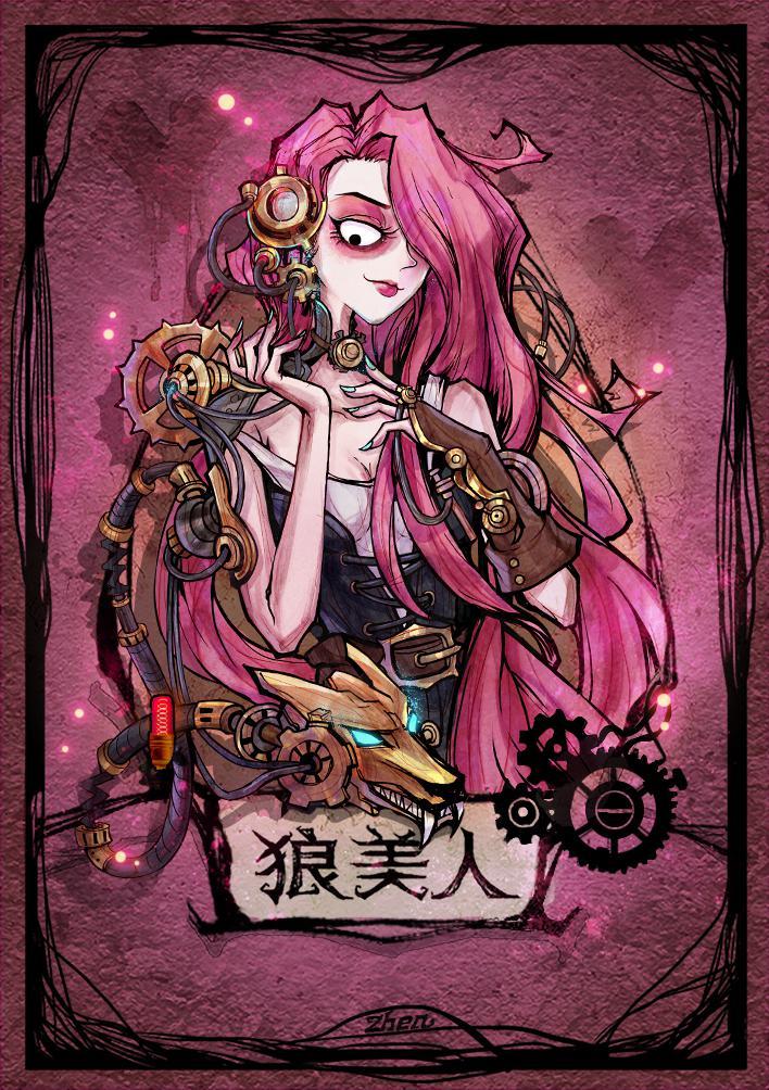 狼人殺新角色大盤點，與好友共度溫馨夜晚的夜談新篇章