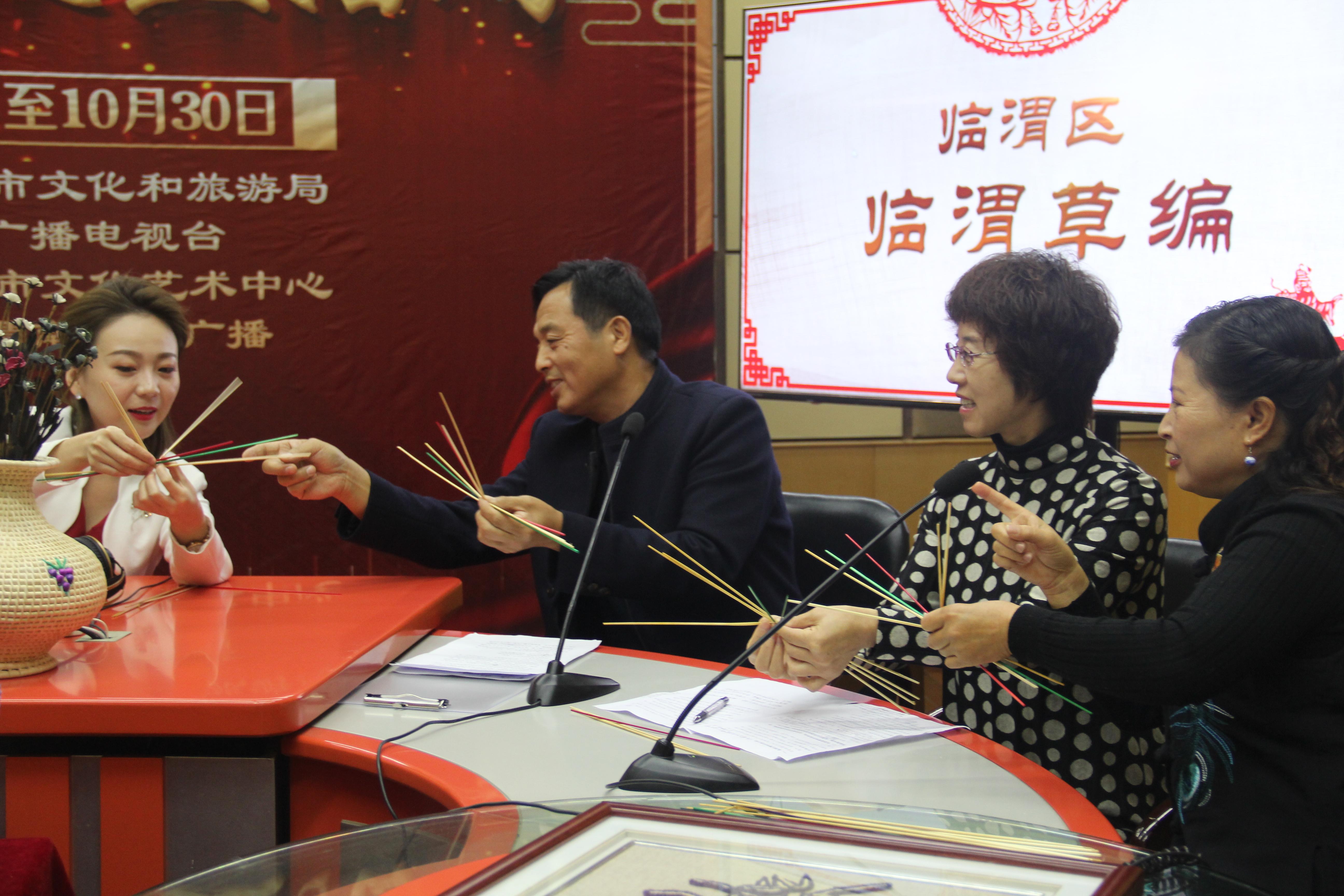 渭南電視臺(tái)一套直播，變化中的學(xué)習(xí)，激發(fā)夢(mèng)想的力量