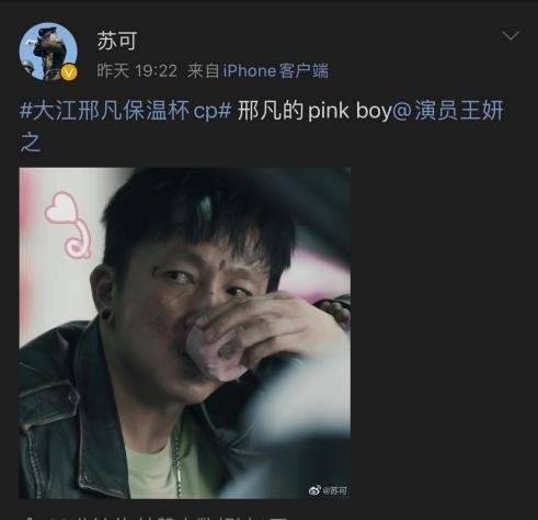 救救我演員，星光歷程與影視時(shí)代印記