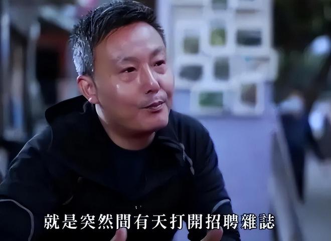 探秘小巷美食秘境，揭秘廚子的身份，知名明星廚師究竟是誰？