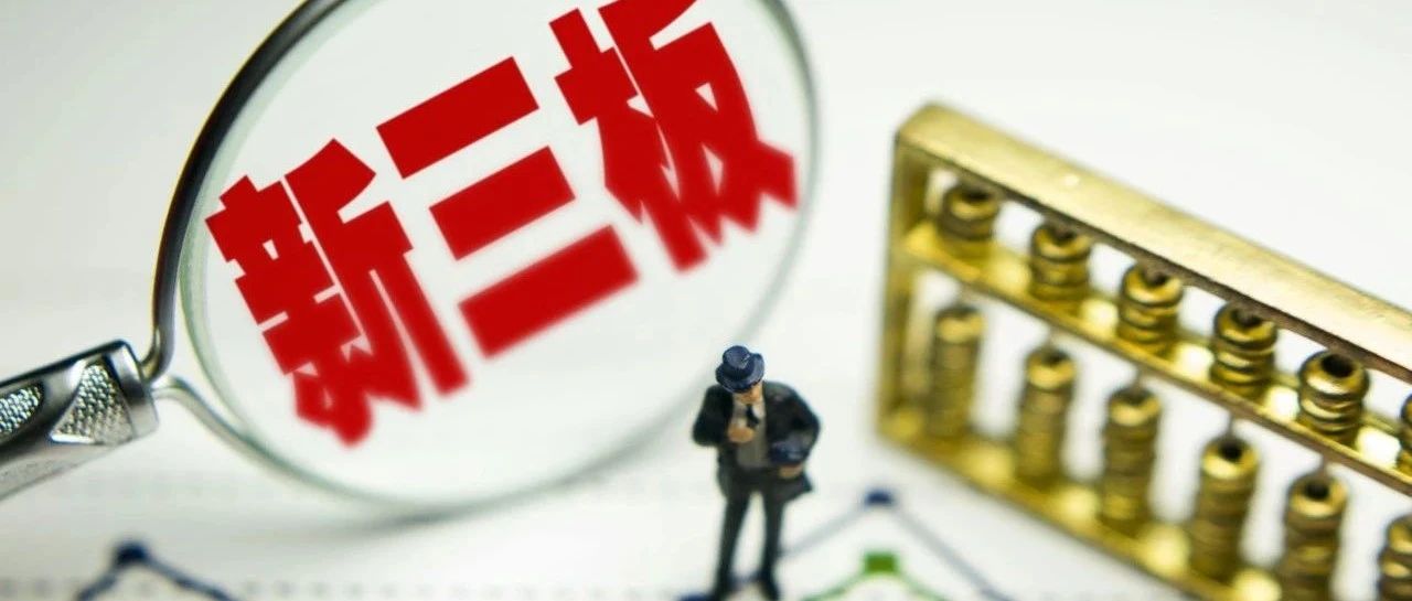 第三版上市，技術(shù)革新與市場(chǎng)展望展望新篇章