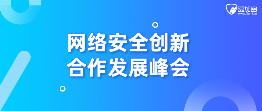 關(guān)于Yh8最新資訊的深入論述與資訊更新