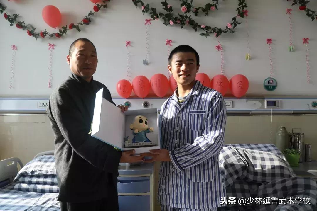 釋延魯比賽及高科技產(chǎn)品介紹