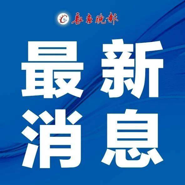 蛻變的力量，學(xué)習(xí)賦予我們自信與成就的最新動(dòng)態(tài)