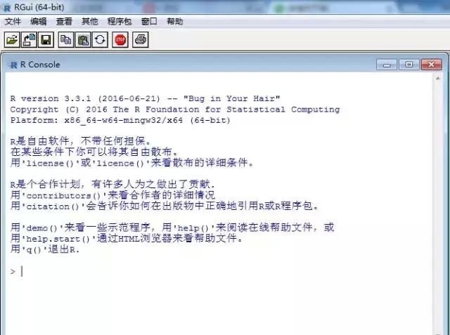 最新R語言軟件版，科技之光引領(lǐng)數(shù)據(jù)世界新篇章