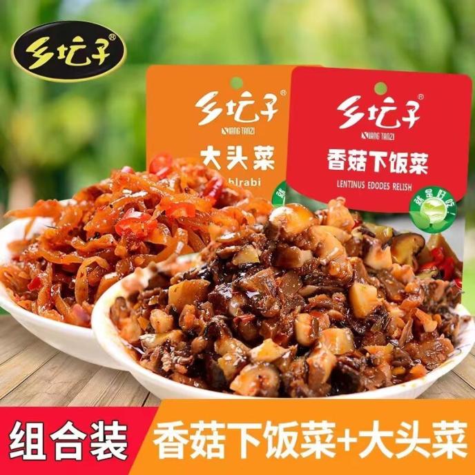 奉節(jié)高鐵最新動態(tài)，啟程自然美景之旅，探尋內(nèi)心平靜的奧秘