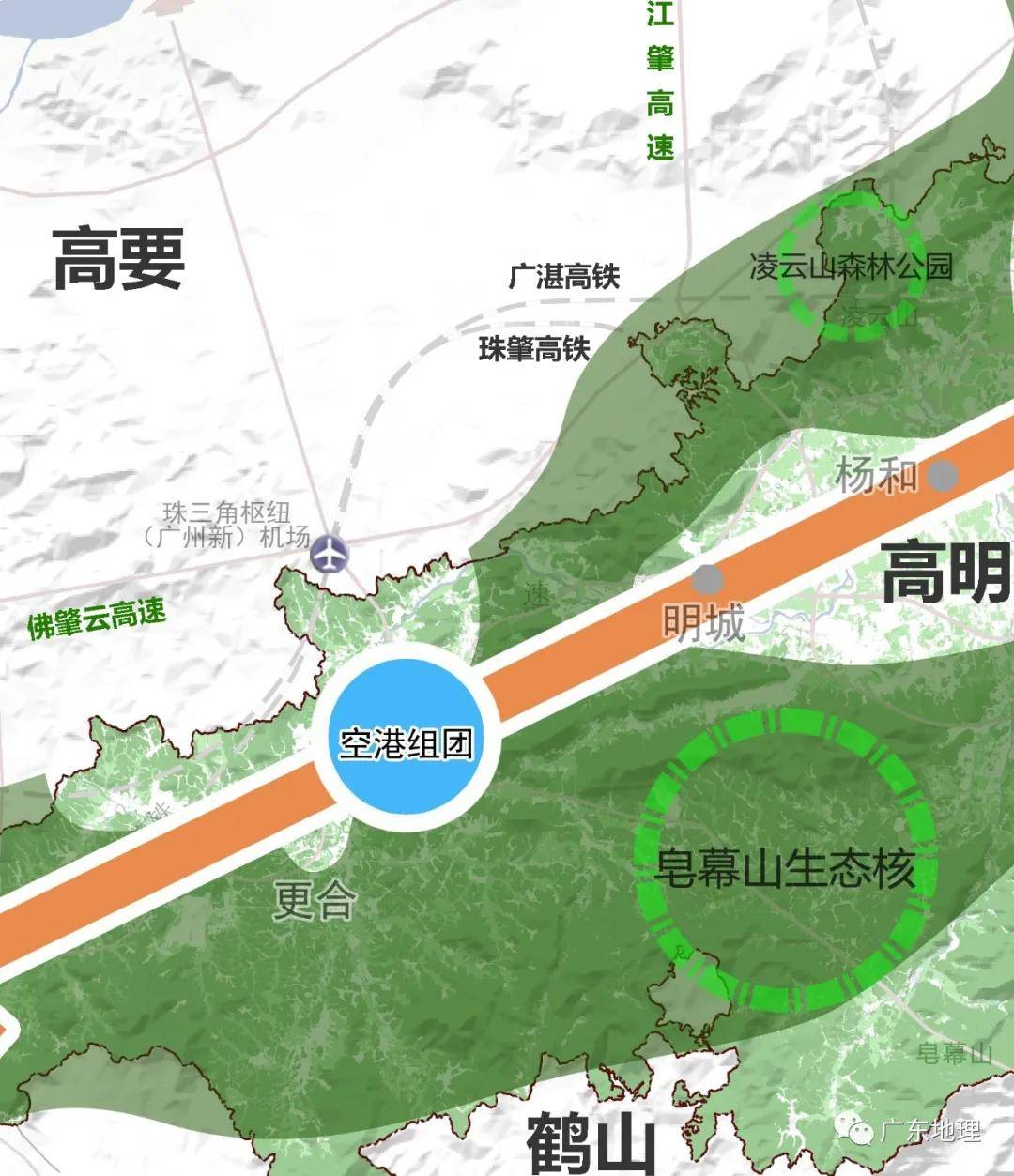 高要機(jī)場(chǎng)選址最新進(jìn)展揭曉?
