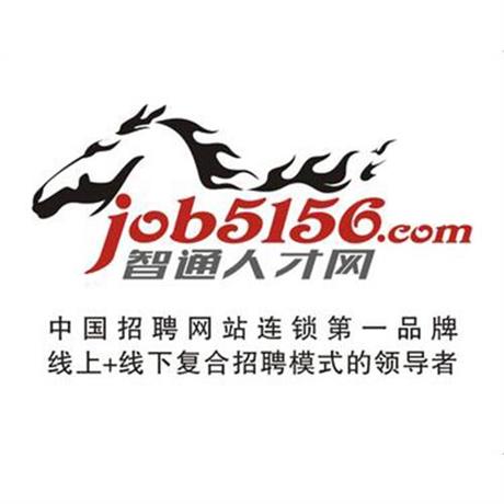 智通人才網(wǎng)招聘信息，科技助力夢(mèng)想連接，引領(lǐng)未來(lái)職業(yè)發(fā)展