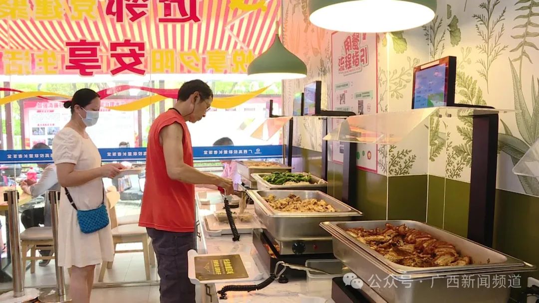 南寧飯?zhí)秒p休最新招聘，學習、變化，成就精彩人生之旅！