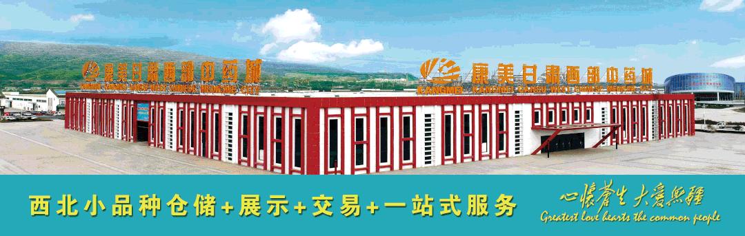 大黃最新動(dòng)態(tài)更新??