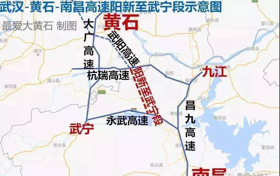 武陽高速最新動態(tài)，駛向自然美景，探尋內(nèi)心平靜的旅程
