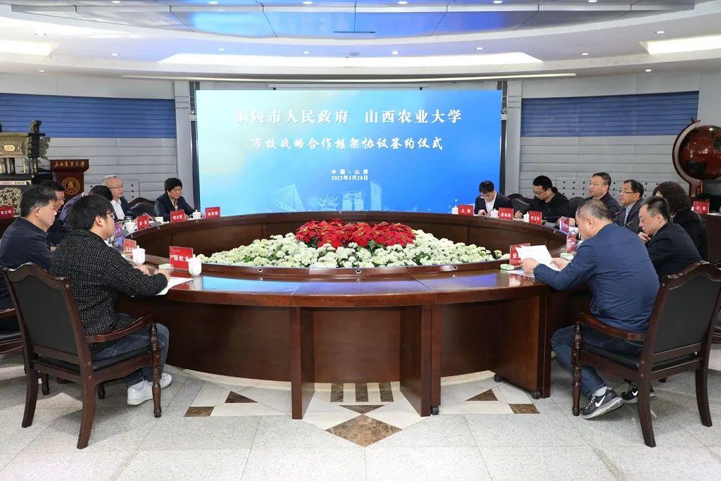 農(nóng)業(yè)前沿動(dòng)態(tài)引領(lǐng)新時(shí)代，科技重塑綠色農(nóng)業(yè)，開(kāi)啟綠色生活新篇章