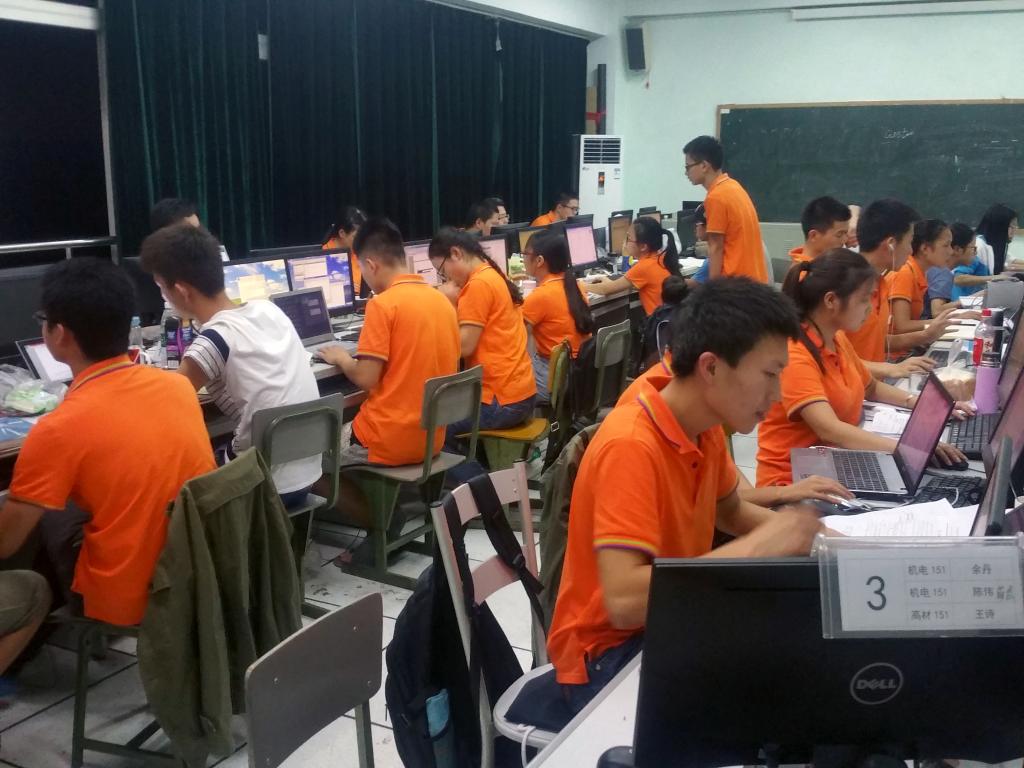 大學(xué)生建模比賽全程指南與步驟解析