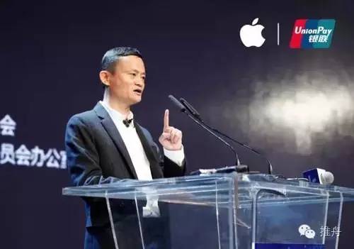 馬云美國(guó)演講，日常故事中的智慧與趣味橫生之旅