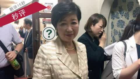 閃耀之星柏欣彤的崛起與影響力最新資訊